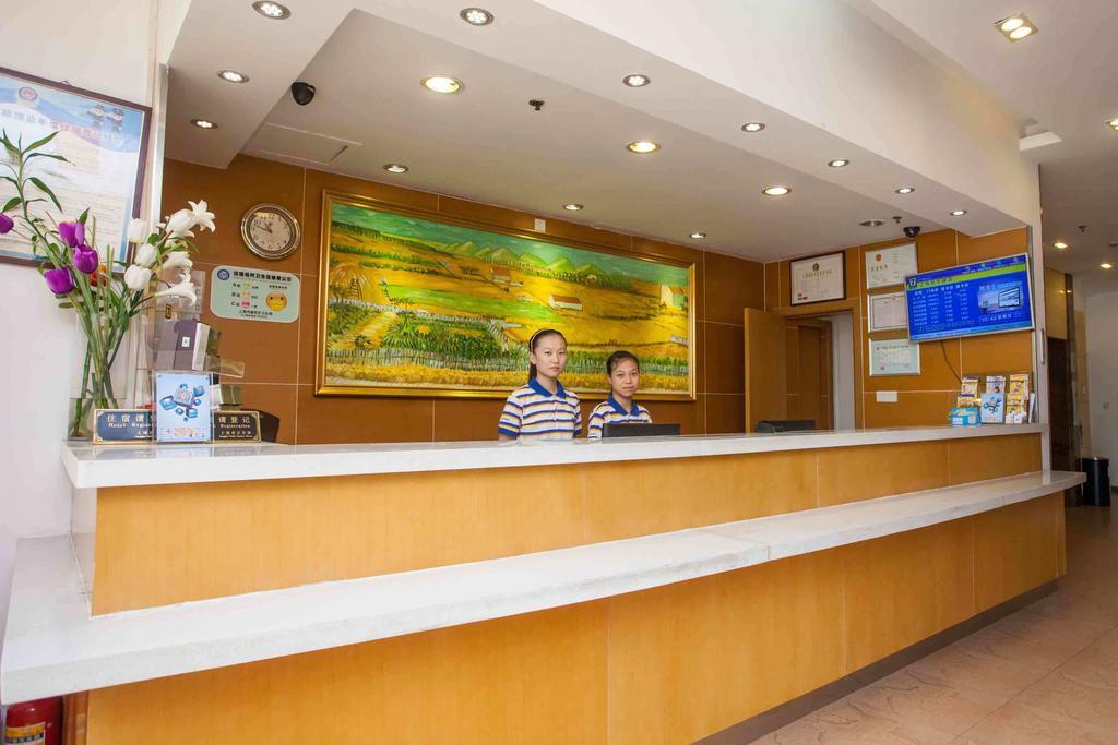 7 Days Inn Shenzhen Railway Station Екстер'єр фото