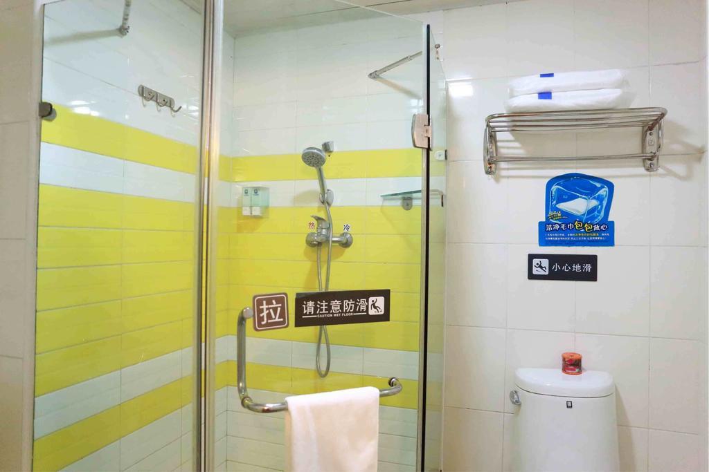 7 Days Inn Shenzhen Railway Station Номер фото